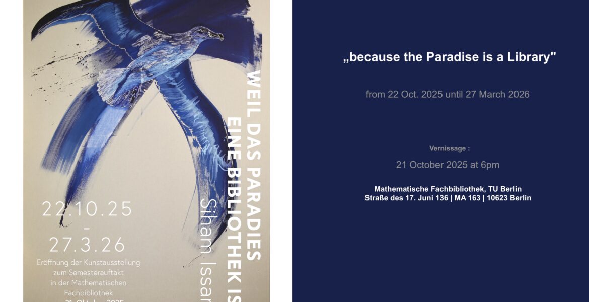 Upcoming Exhibition