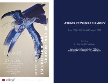 Upcoming Exhibition